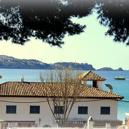 Petit Blau * Παγκουέρα
